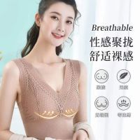 蕾丝无钢圈美背背心小胸聚拢内衣女学生韩版吊带抹胸文胸运动裹胸