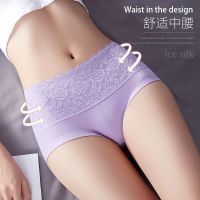 4条蕾丝性感女士内裤95%棉俗称纯棉全棉中腰大码舒适三角裤春夏