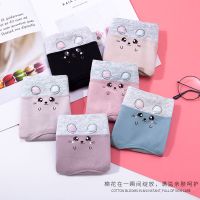 4条装 内裤女 学生纯棉韩版 可爱初中生中腰少女卡通女士三角裤头