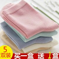 纯棉女袜 秋冬季袜子厚保暖糖果色 女士中筒袜子