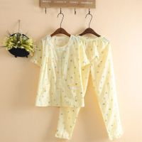 日系小清新印花简约睡衣女春夏季薄款短袖长裤可爱睡衣家居服套装