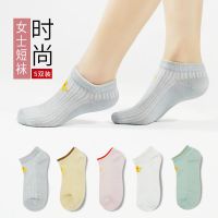 袜子女韩版短袜不掉跟吸汗潮流学生日系船袜隐形浅口新款春夏棉袜