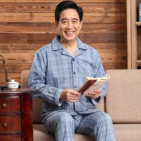 男士睡衣春秋纯棉长袖加大码睡衣男秋冬季男式薄款全棉家居服套装