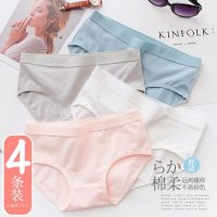 夏季女生纯色纯棉抗菌中腰简约三角裤透气韩版少女无痕裤头内裤女