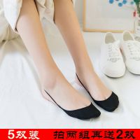 袜子女夏天吊带袜无跟半截船袜高跟鞋隐形包头超浅口防滑前脚掌袜