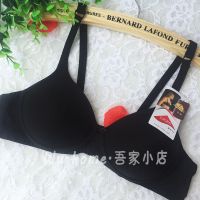 文胸993上薄下厚聚拢小胸不变形妈妈中老年人妇女少女a杯内衣