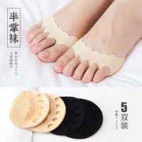 袜子女船袜夏季女高跟鞋袜底半截防滑防痛神器棉底吸汗透气隐形袜