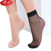 质感20双10双包芯丝短丝袜女短袜肉色防勾女袜子