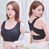 冰丝无痕矫正文胸女运动内衣背佳二合一驼背纠正美背聚拢性感胸罩