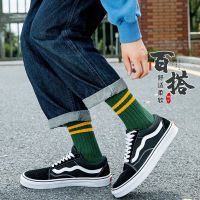 韩流袜子男士中筒春夏款长筒吸汗防臭日系运动男袜韩版ins潮袜