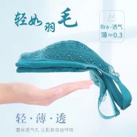内衣女无钢圈蕾丝大胸显小薄款全罩杯大码调整型文胸胖mm缩胸胸罩