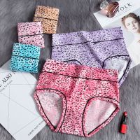 3/4 条 纯棉档豹纹大码内裤女性感女士内裤中腰三角裤女秋冬
