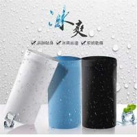 1/2条内裤男冰丝薄款速干四角裤夏季性感中腰内裤透气男士平角裤