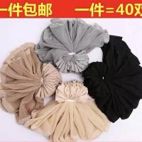 夏季袜子薄款防勾丝隐形水晶丝袜透明超薄性感女短丝袜时尚百搭