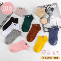 袜子女夏季船袜可爱薄款浅口潮学院风棉花边ins韩版小熊半短