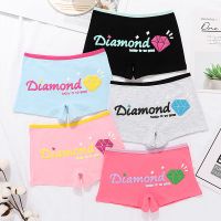 16女孩内裤纯棉20少女平角内裤13初中学生12女童15中大童宝宝内裤