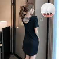 睡裙女夏季薄款短袖睡衣带胸垫可外穿露背性感连衣裙家居服