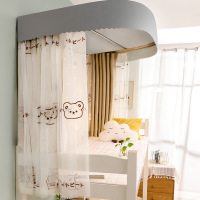 u型轨道强遮光带纱床帘学生宿舍上铺下铺帘子寝室窗帘大学艳阳天