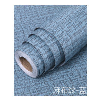 壁纸墙贴装饰贴月光森林墙纸 大学生宿舍自粘装饰神器寝室加厚壁纸墙贴 家具贴纸 60厘米宽-钴蓝麻布纹-3米 超大