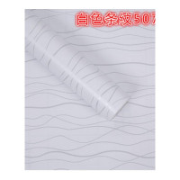 壁纸墙贴装饰贴防水自粘墙纸简约现代北欧纯色墙贴卧室温馨寝室壁纸翻新贴纸10米 乳白色 10米白色条纹 仅墙纸