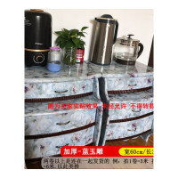 壁纸墙贴装饰贴加厚版大理石纹防油灶台壁纸水池防水洗手台墙纸桌面厨房台面贴纸 加厚版蓝玉雕60cm宽*3m长 仅墙纸