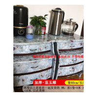 壁纸墙贴装饰贴加厚版大理石纹防油灶台壁纸水池防水洗手台墙纸桌面厨房台面贴纸 加厚版蓝玉雕60cm宽*5m长 仅墙纸