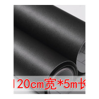 乐拼购其他品牌壁纸墙贴装饰贴加厚纯黑色磨砂面墙纸柜子家具摄影棚窗店铺桌子防水可擦洗壁纸 120cm宽*5m长 仅墙纸