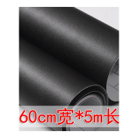 乐拼购其他品牌壁纸墙贴装饰贴加厚纯黑色磨砂面墙纸柜子家具摄影棚窗店铺桌子防水可擦洗壁纸 60cm宽*5m长 仅墙纸