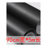 乐拼购其他品牌壁纸墙贴装饰贴加厚纯黑色磨砂面墙纸柜子家具摄影棚窗店铺桌子防水可擦洗壁纸 90cm宽*5m长 仅墙纸