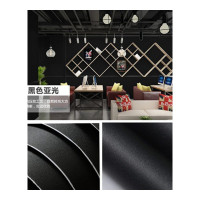 壁纸墙贴装饰贴壁纸灰色宿舍大学生寝室翻新贴纸pvc防水墙贴简约10米自粘墙纸 亚光黑色60厘米宽*10米长 仅墙纸