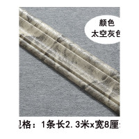 壁纸墙贴装饰贴自粘踢脚线3D立体墙贴电视背景墙边框装饰条贴纸地脚线腰线软线条 天空灰踢脚线长2.3米*宽8厘米 大