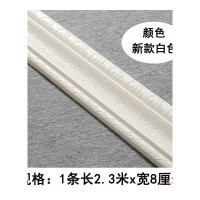 壁纸墙贴装饰贴自粘踢脚线3D立体墙贴电视背景墙边框装饰条贴纸地脚线腰线软线条 白色踢脚线长2.3米*宽8厘米 大