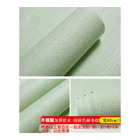 乐拼购其他品牌壁纸墙贴装饰贴防水墙纸仿麻布麻面客厅卧室宾馆走廊宿舍灰色米蓝色加厚版壁纸 浅绿麻布 仅墙纸
