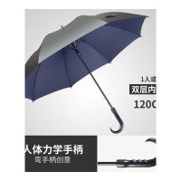 乐拼购其他品牌雨衣雨伞太阳伞雨伞长柄男大号女超大双人自动防风加大加厚加固广告定制 120CM外黑内蓝(创意弯把手柄)