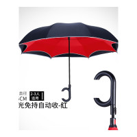 乐拼购其他品牌雨衣雨伞太阳伞车用创意反向伞全自动双层免持式汽车长柄雨伞男女超大号双人定制 超大免持升级自动-红色(反光)
