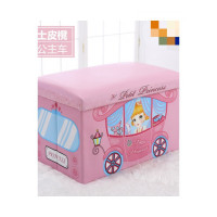 乐拼购其他品牌收纳箱收纳盒特大号收纳箱子布艺有盖家用折叠储物箱儿童玩具衣服整理箱收纳盒