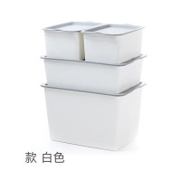 乐拼购其他品牌收纳箱收纳盒塑料四件套收纳箱储物箱衣服内衣衣物衣柜收纳盒杂物玩具书整理箱