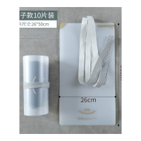 乐拼购其他品牌海兴叠衣板 懒人叠衣神器T恤衬衫衣服折叠家用衣柜收纳整理折衣板 10个装~[裤子款]裤卷