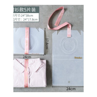 乐拼购其他品牌海兴叠衣板 懒人叠衣神器T恤衬衫衣服折叠家用衣柜收纳整理折衣板 5个装~[薄衣款]书本式