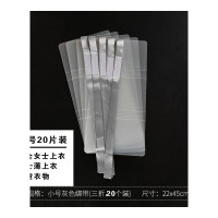 乐拼购其他品牌懒人叠衣板叠衣服神器dressbook折衣板学生宿舍衣柜毛衣收纳整理 灰色挷带小号20个装(拍下再送5个)