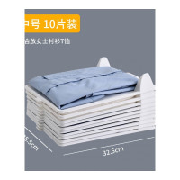 叠衣服裤子收纳神器懒人折衣叠衣板衣物T恤衬衫衣柜整理短袖分 叠衣片升级款加厚中号10片装收藏加购(享买2套送10片同款)