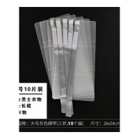 乐拼购其他品牌懒人叠衣板叠衣服神器dressbook折衣板学生宿舍衣柜毛衣收纳整理 灰色挷带大号10个装