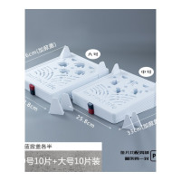 乐拼购其他品牌衣收纳神器懒人叠衣板短袖T恤折衣板衣柜衣物整理叠衣服 升级款1套(10中号+10大号红蓝掀盖各半)