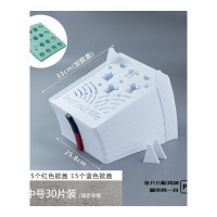 乐拼购其他品牌衣收纳神器懒人叠衣板短袖T恤折衣板衣柜衣物整理叠衣服 升级款30片中号红蓝掀盖各半送折衣板