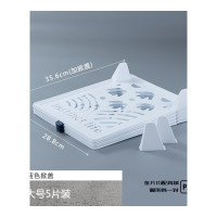 乐拼购其他品牌衣收纳神器懒人叠衣板短袖T恤折衣板衣柜衣物整理叠衣服 升级款5片大号蓝色掀盖推荐指数⭐⭐⭐⭐⭐