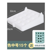 乐拼购其他品牌dressbook懒人衣服T恤衬衫收纳板衣柜整理神器抖音款叠衣板折衣板 白色中号(15个)送折衣板(绿色)