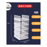 乐拼购其他品牌dressbook懒人衣服T恤衬衫收纳板衣柜整理神器抖音款叠衣板折衣板 中号加高款5个装(买两套送2个)
