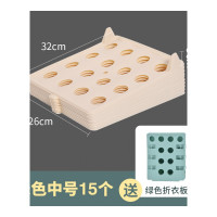 乐拼购其他品牌dressbook懒人衣服T恤衬衫收纳板衣柜整理神器抖音款叠衣板折衣板 米色中号(15个)送折衣板(绿色)