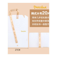 乐拼购其他品牌dressbook懒人衣服T恤衬衫收纳板衣柜整理神器抖音款叠衣板折衣板 韩式大号(20片)