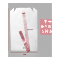 乐拼购其他品牌懒人叠衣板叠衣服神器T恤衬衫收纳折衣服整理模板学生宿舍内务板 中号粉色带子款5个装